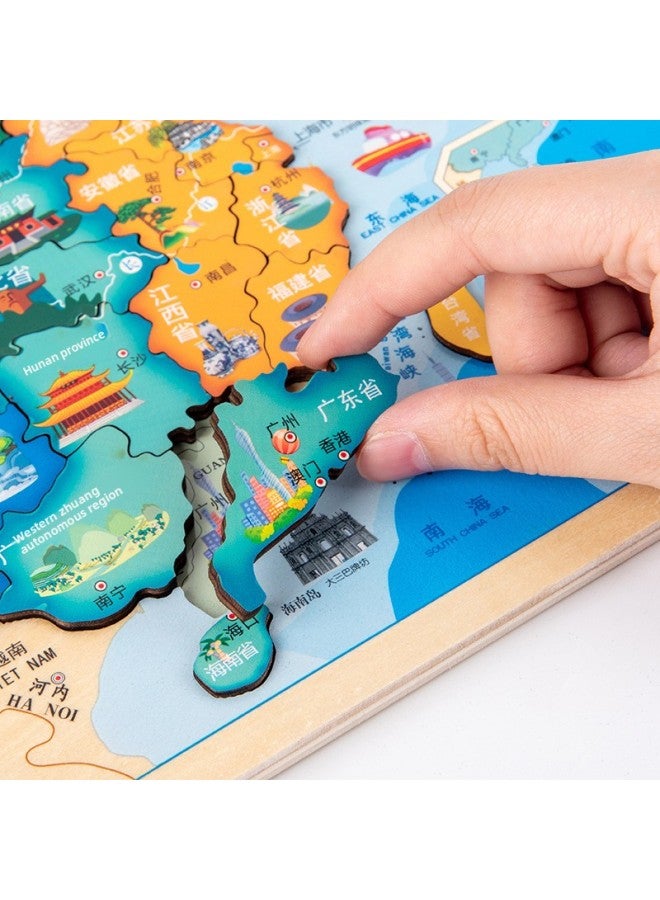 Wooden Magnetic Laser Engraving Chinese World Geography Puzzle Early Childhood Education Educational Puzzle Toys Wholesale-Color:Magnetic World (small Size) - Image 4